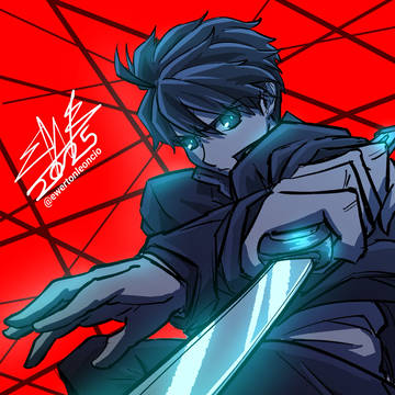 Tohno Shiki