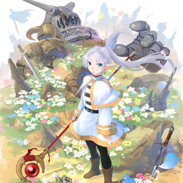 魔法使いフリーレン
