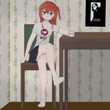 кита