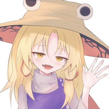 すわすわ