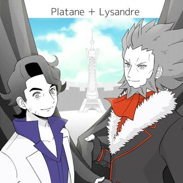 【10/19 発行】コピー本サンプル