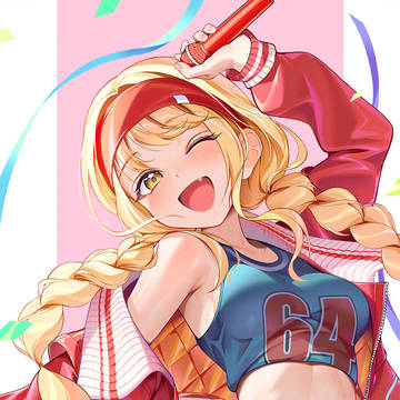 がむしゃら