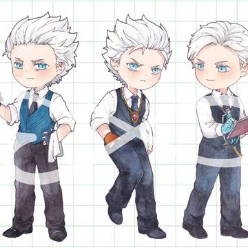 Vergil