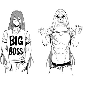 BIG BOSS