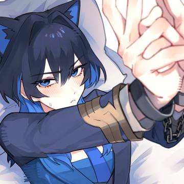 nekoronii