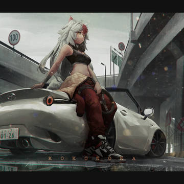 Emi