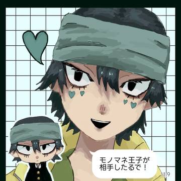 テニヌ夢3とイラスト