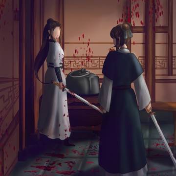 The weeping wind