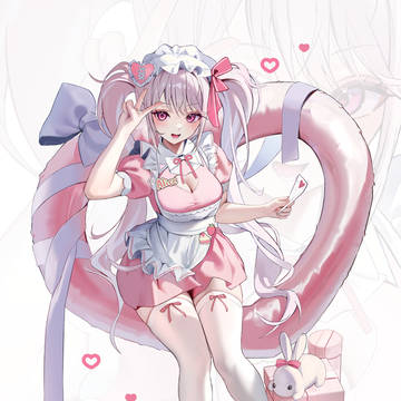 Maid Alice