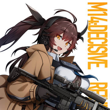 Decisive Reinforcement_M14