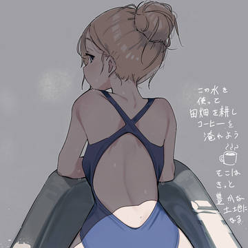 お久しぶりです