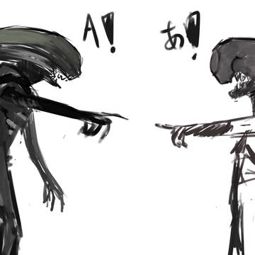 既視感