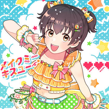 デレマスログ