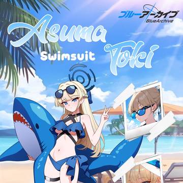 GFX Toki ❤️