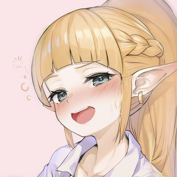 エルモン