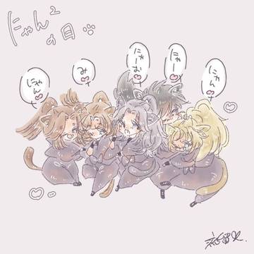 にんたま