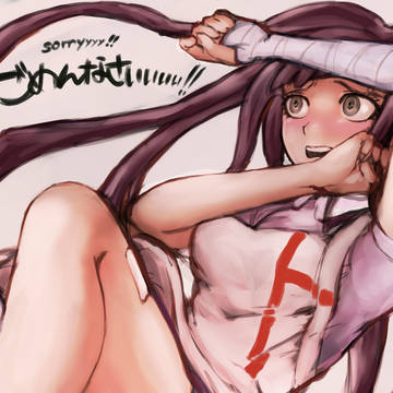 罪木蜜柑