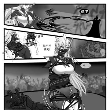 Page 4 thumbnail