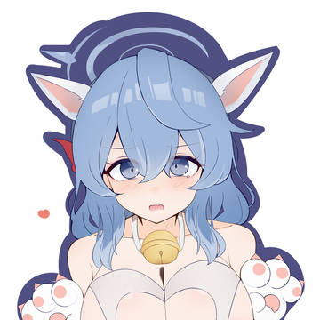 天雨アコ
