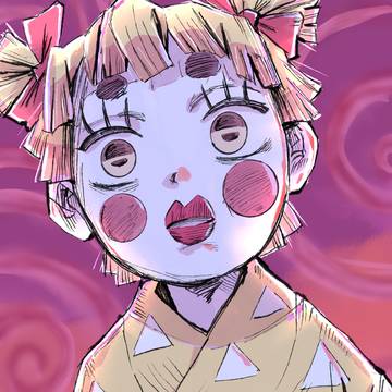 我妻善逸