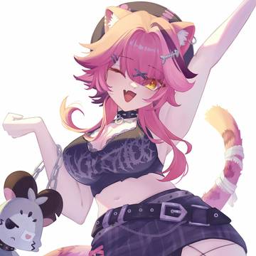Rarora
