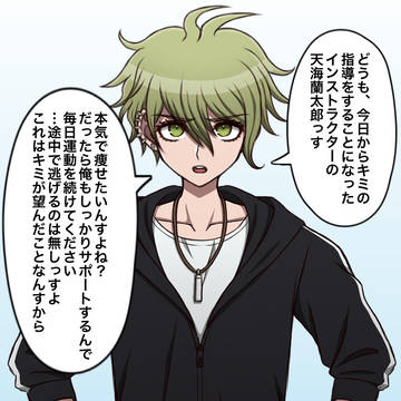 いろいろまとめ