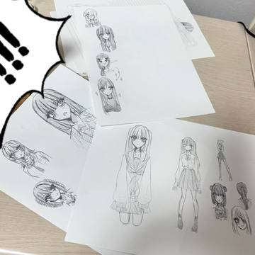 無題