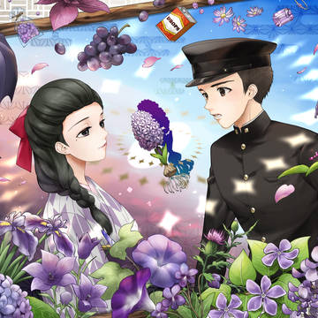 風信子の君