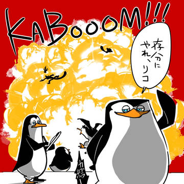版権絵まとめ