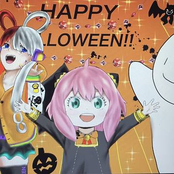 ハロウィン記念絵(早め)