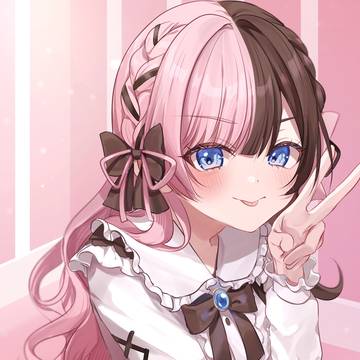 ひなーの