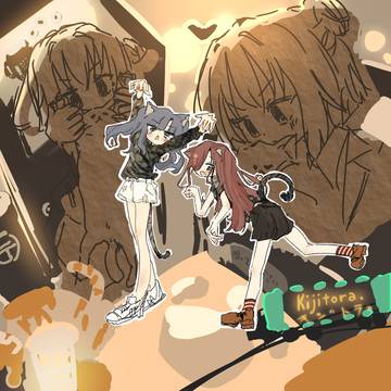 キジトラ。