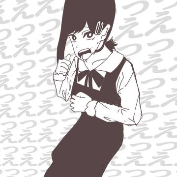 えっえっえっ