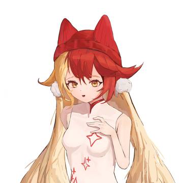 贡露