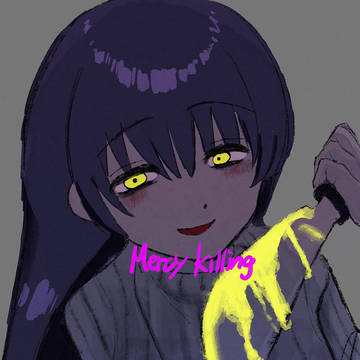 夢じゃないからね。