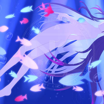 セイレーンのお姫様