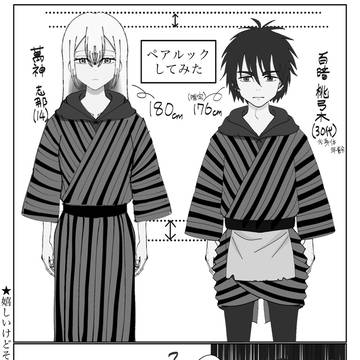 出モグ夢らくがき【夢主固定・顔あり】
