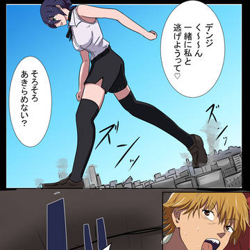 チェンソーマン 巨大レゼ編