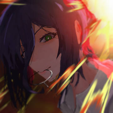 ボンっ