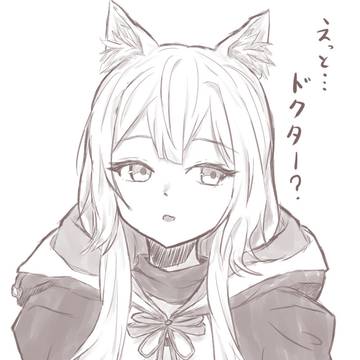 ロスモンティス