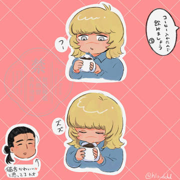 Octoberのオクバデ