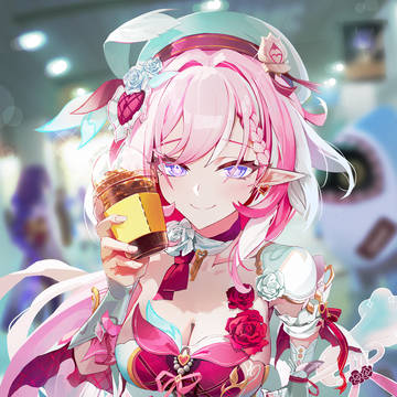 Elysia