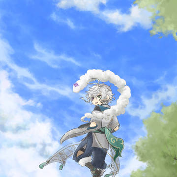 ログ