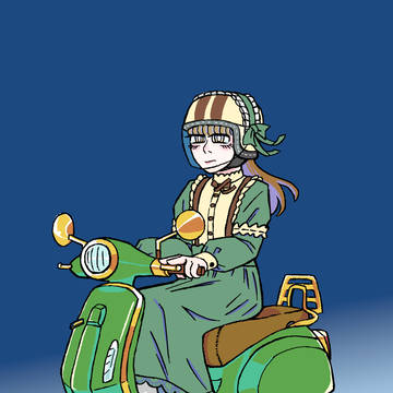 スクーターロリータ