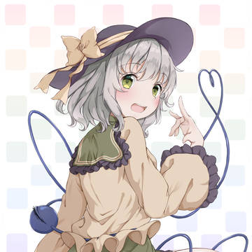 ♥