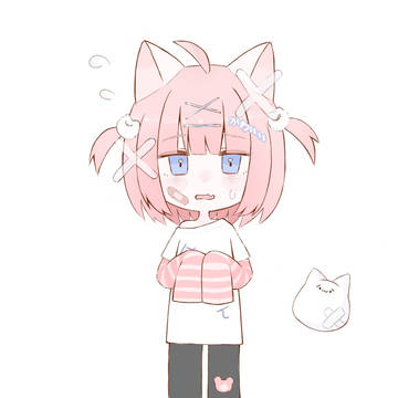 生存報告