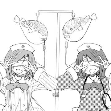 フグナース(ヤド夢ペーパー)