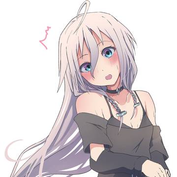 ⁉