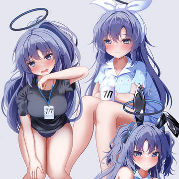 ユウカ