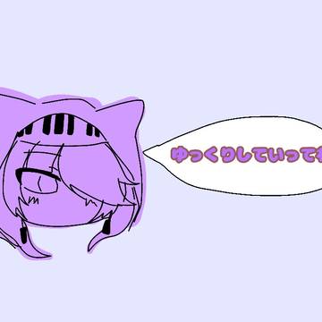 旧Twitterまとめ